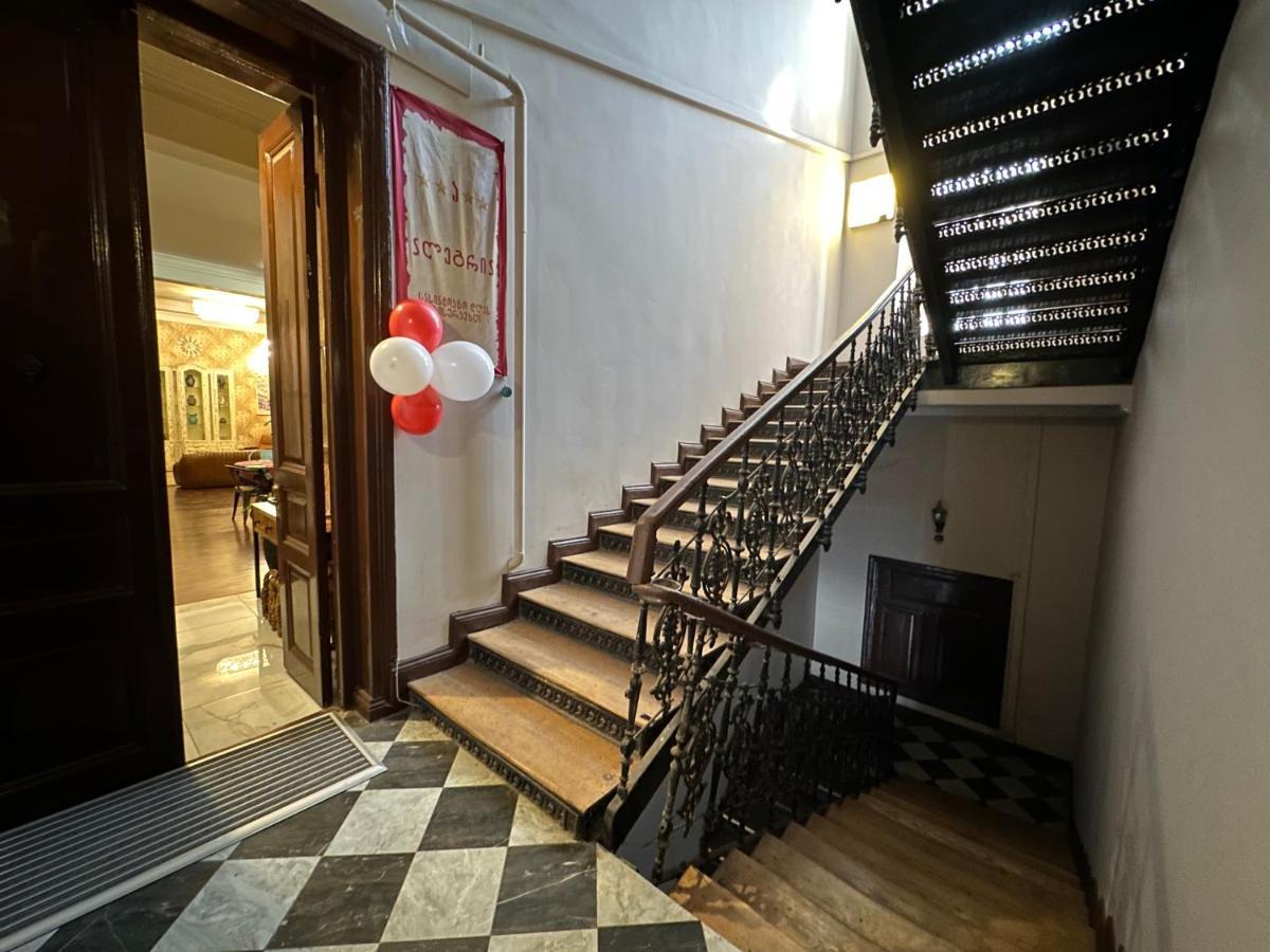 Boutique Hotel Alegria Tbilisi Ngoại thất bức ảnh